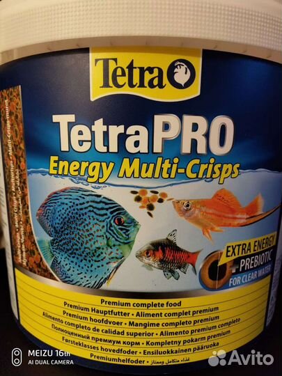 Корм для рыб