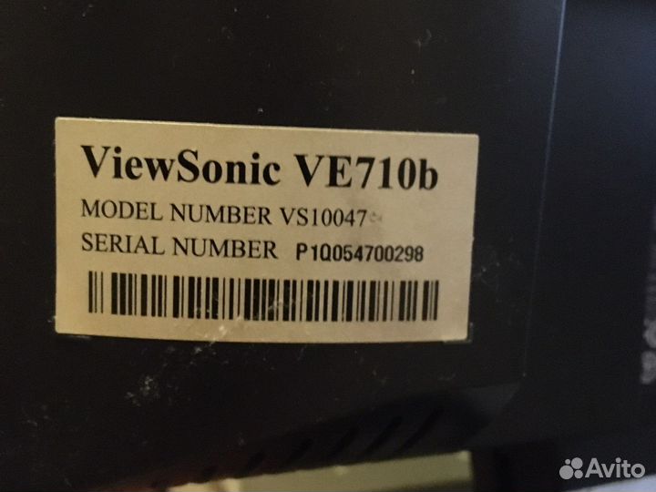 Монитор Viewsonic