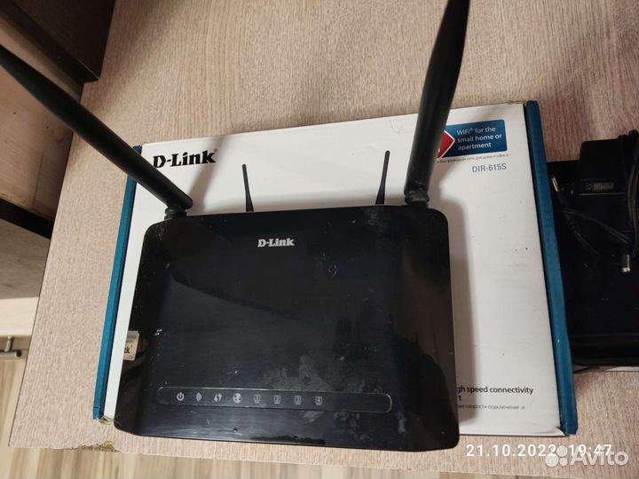 Wifi роутер DIR-615