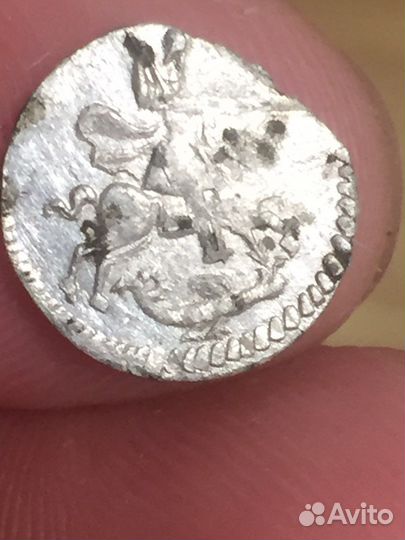 Монета очень редкая