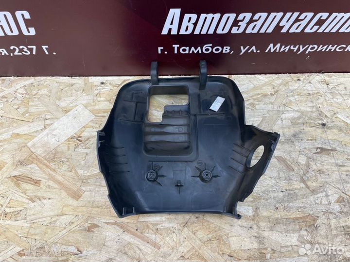 Подрулевой кожух Renault Logan