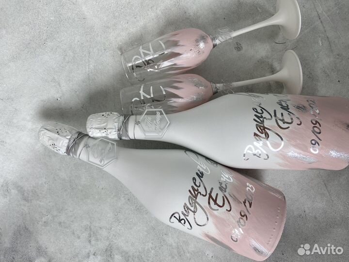 Свадебный набор / свадебные аксессуары