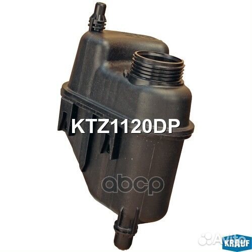 Бачок расширительный охлаждающей жидкости KTZ11