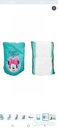 Детские санки коляска