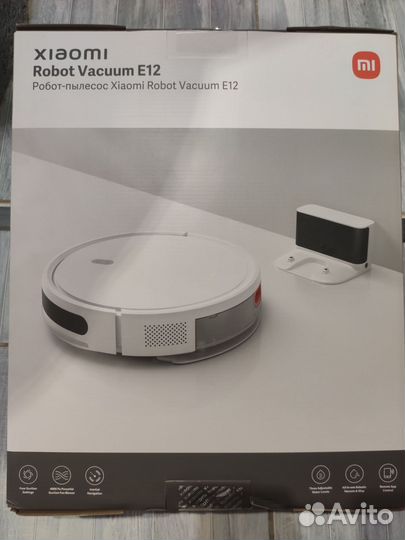 Робот-пылесос Xiaomi Robot Vacuum E12 EU