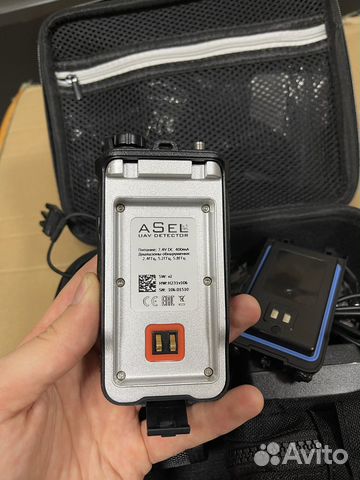Asel labs v4. Sd 001 детектор бпла. Asel labs v4. Asel labs v4. Рация baofeng uv-5r черный.