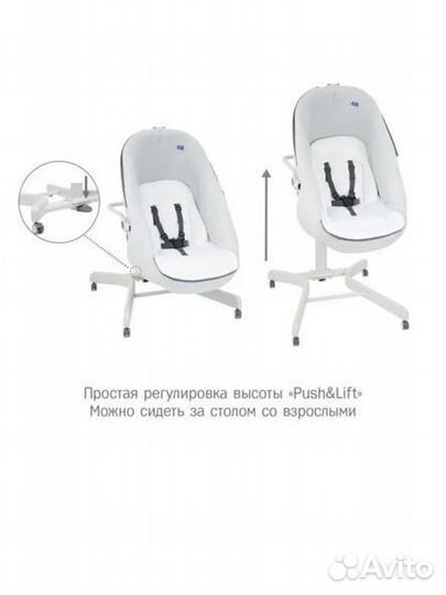 Колыбель Simplicity стульчик 3000 Elite 6 в 1