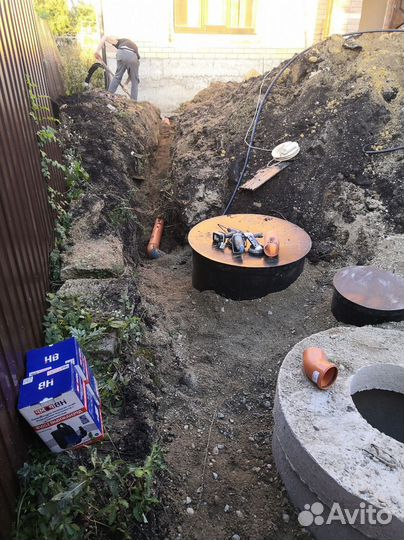 Септик аква 89