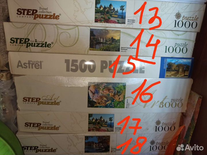 Продам пазлы