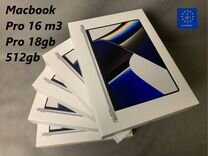 Macbook Pro 16 m3 Pro 18 512 Новый