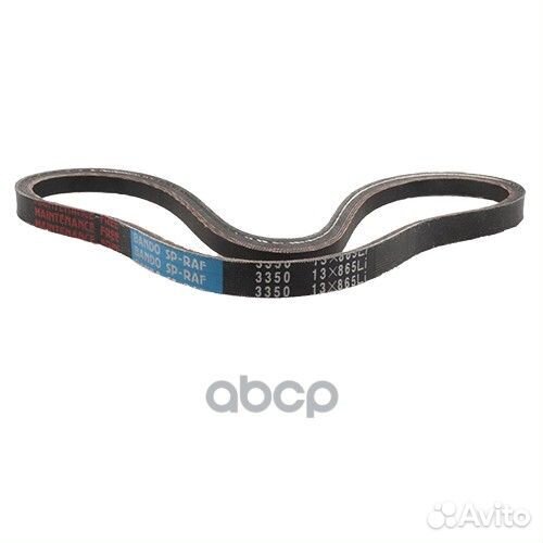 Ремень клиновидный bando RAF3350 Bando