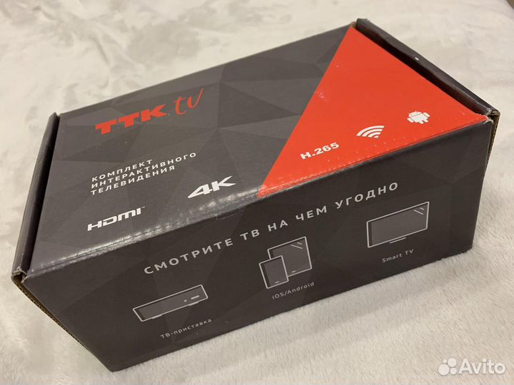 Цифровая тв приставка на андроиде