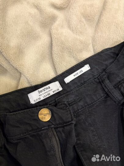 Джинсы женские широкие