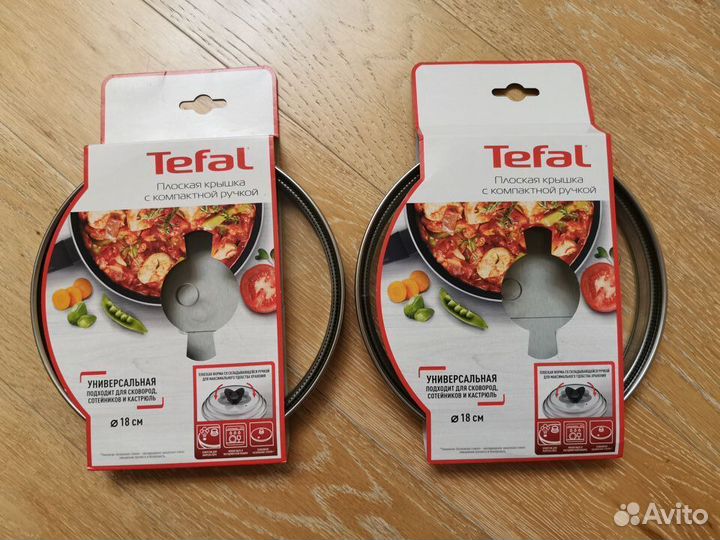 Крышка Tefal Butterfly 18 см (новая, без ручки)