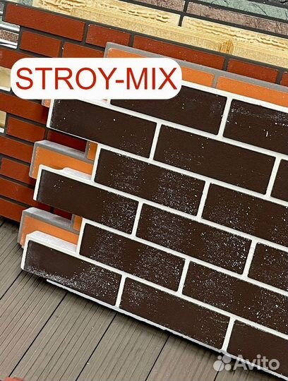 Фасадные термопанели