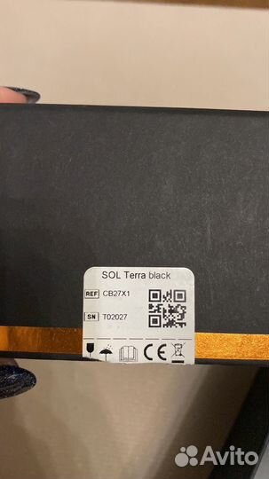 Тату Машинка Шаен Солтерра