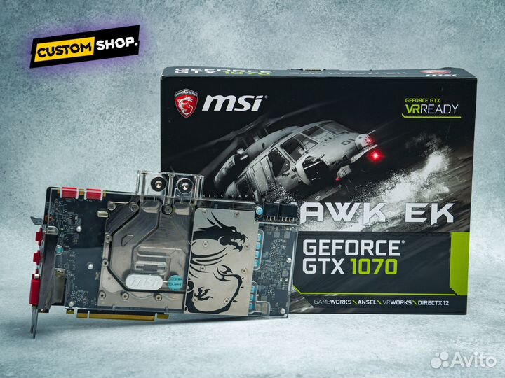 MSI GTX 1070 Sea Hawk EK X 8Gb