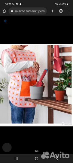 Фартук детский IKEA новый