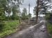 Фото объявления