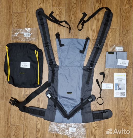 Эргорюкзак Caramel Multisize Plus