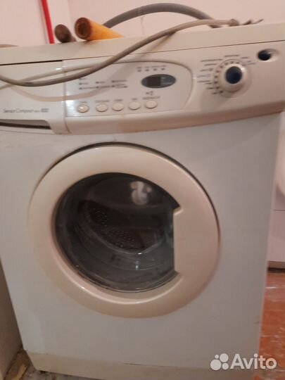 Машина стиральная. С доставкой