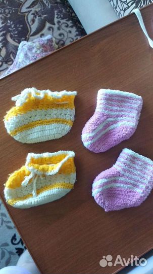 Носки пинетки в идеальном состоянии