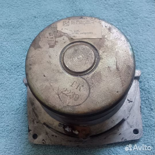 Динамики СССР