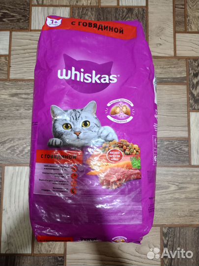 Whiskas 5 кг говядина и курица