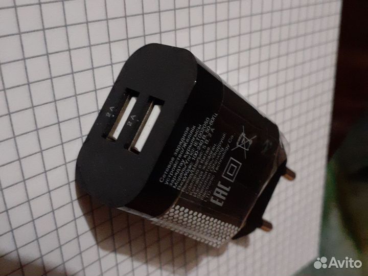 Сетевое зарядное устройство dexp