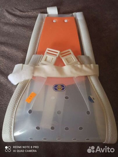 Подушка фрейка 21см