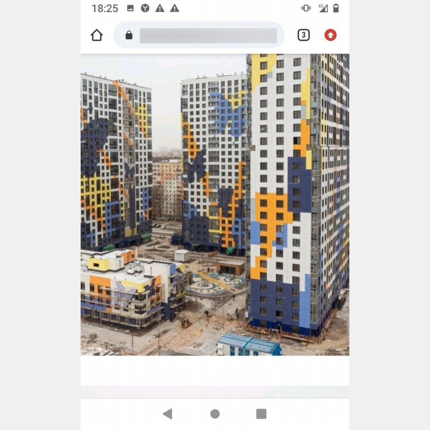 Квартира-студия, 29,5 м², 13/25 эт.