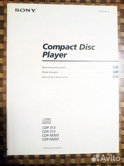 Разные Инструкции по экстпуатации Manual