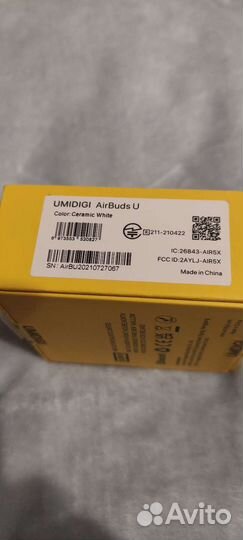 Беспроводные наушники umidigi новые