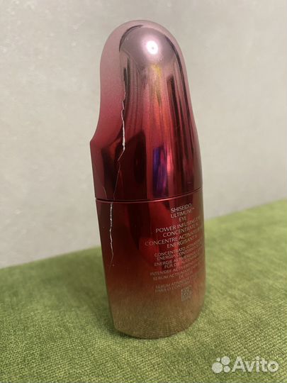 Shiseido ultimune eye Оригинал