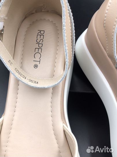 Туфли открытые женские Респект