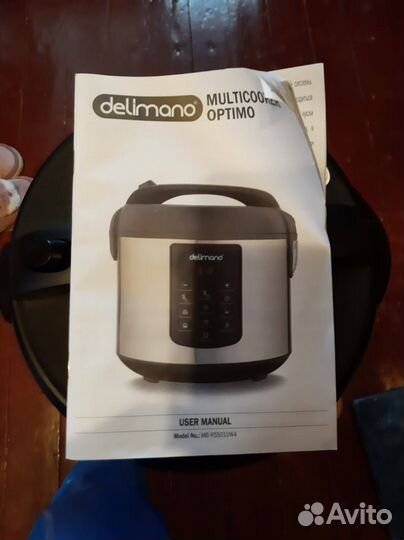 Delimano multicooker optimo (Мультиварка)