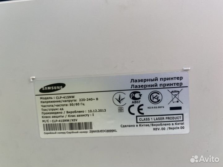 Цветной лазерный принтер Samsung CLP-415NW