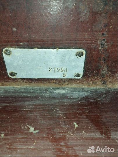 Кассовый аппарат СССР винтажный