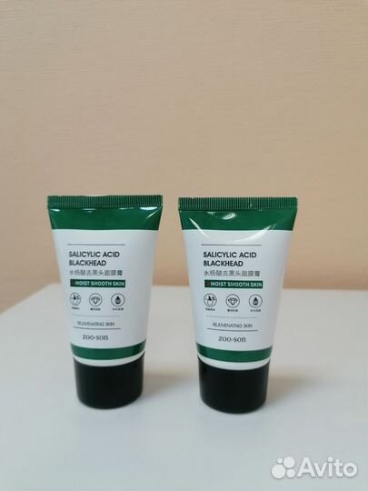 Маска пленка для лица с салициловой кислотой Zoo