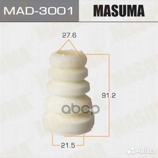 MAD-3001 отбойник амортизаторов Mitsubishi Ecl