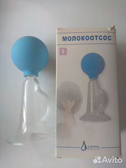 Молокоотсос ручной