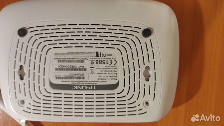 Wifi роутер маршрутизатор