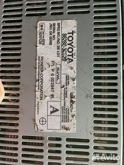 Услитель лексус gs300