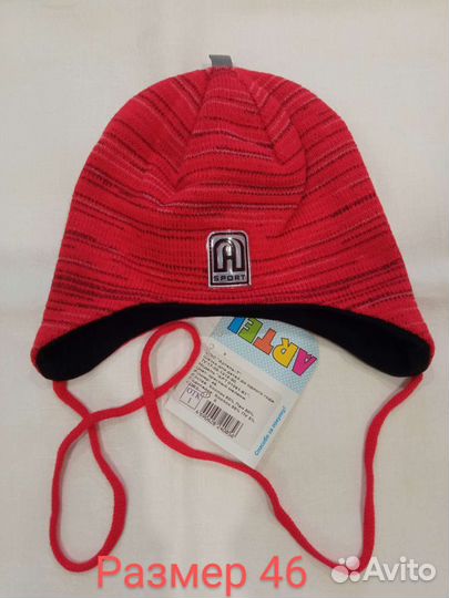 Детские шапочки