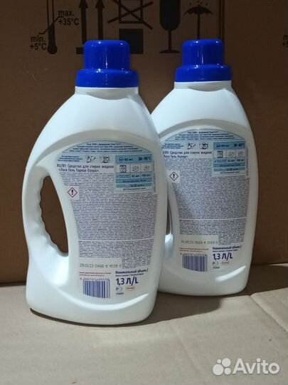 Гель для стирки Losk с Доставкой по РФ