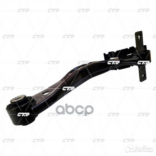 Рычаг зад.подв.верх.R (старый арт. cqho-48R) CQ