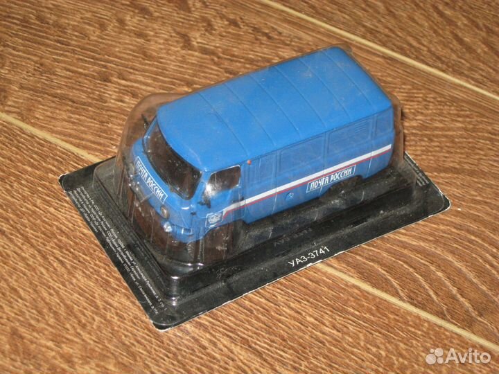 Автомобиль на службе Автолегенды