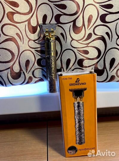 Триммер для усов и бороды