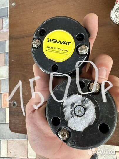 Музыка в машину