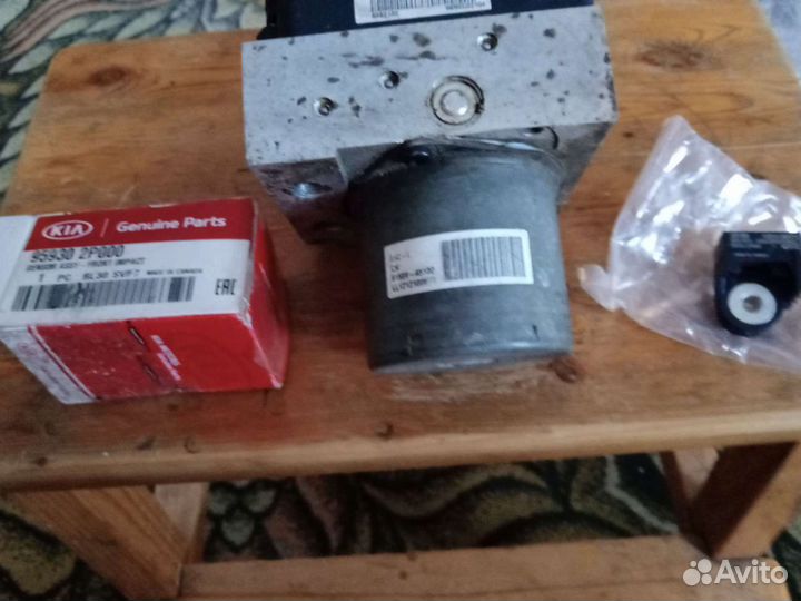 Блок управления подушками безопасности киа Венга 2